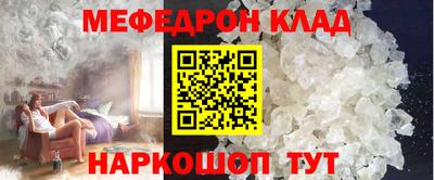 МДМА Коммунар