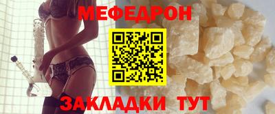 кокс Комсомольск-на-Амуре