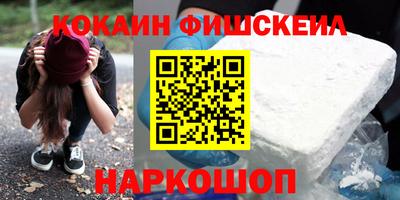 МДМА Коммунар