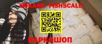 Альфа ПВП Конаково