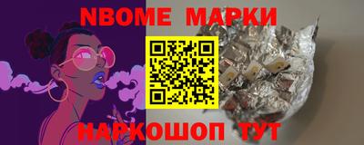 Альфа ПВП Конаково