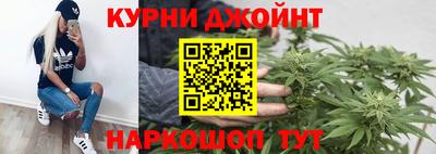 МДМА Коммунар