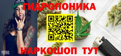 кокс Комсомольск-на-Амуре