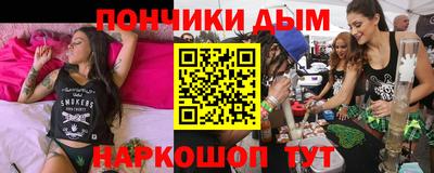 Альфа ПВП Конаково