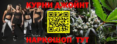 кокс Комсомольск-на-Амуре