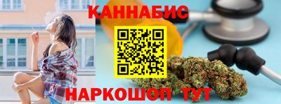 кокс Комсомольск-на-Амуре