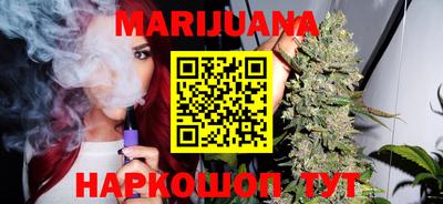 МДМА Коммунар