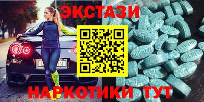 Альфа ПВП Конаково