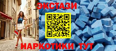Альфа ПВП Конаково