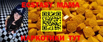 Альфа ПВП Конаково