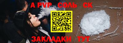 МДМА Коммунар