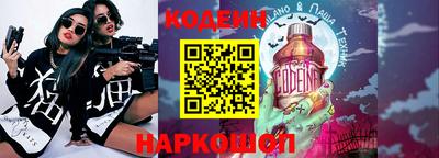 Альфа ПВП Конаково