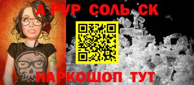 МДМА Коммунар