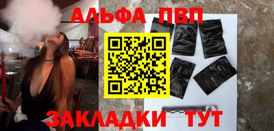 МДМА Коммунар
