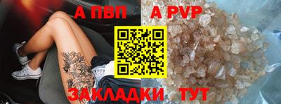 кокс Комсомольск-на-Амуре