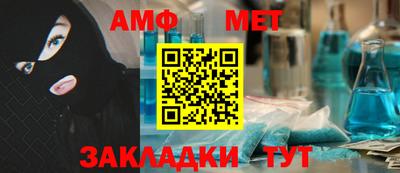 МДМА Коммунар