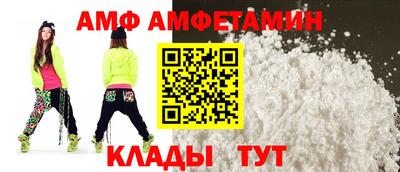 кокс Комсомольск-на-Амуре