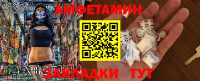 кокс Комсомольск-на-Амуре