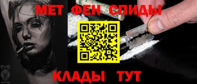 кокс Комсомольск-на-Амуре