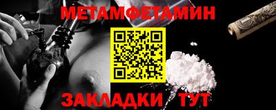 МДМА Коммунар