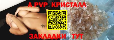 МДМА Коммунар