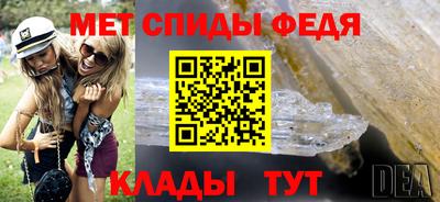 кокс Комсомольск-на-Амуре