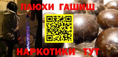 МДМА Коммунар