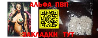 кокс Комсомольск-на-Амуре