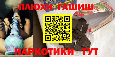 Альфа ПВП Конаково
