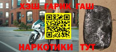Альфа ПВП Конаково