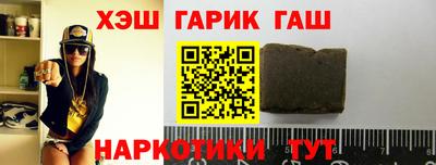 Альфа ПВП Конаково
