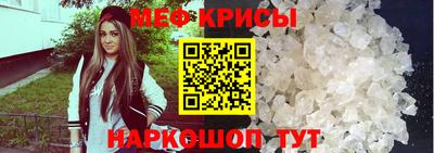 кокс Комсомольск-на-Амуре