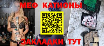 кокс Комсомольск-на-Амуре